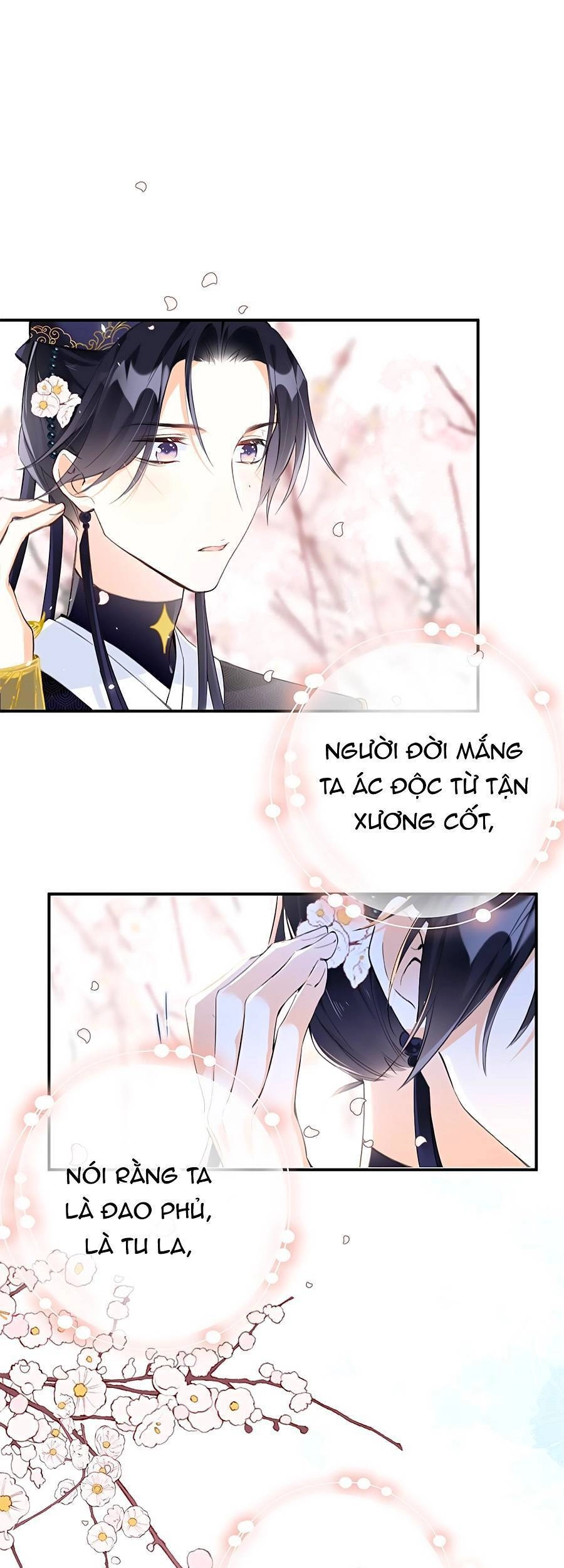 Lui Lui Lui Lui Ra! Chapter 88 - 5