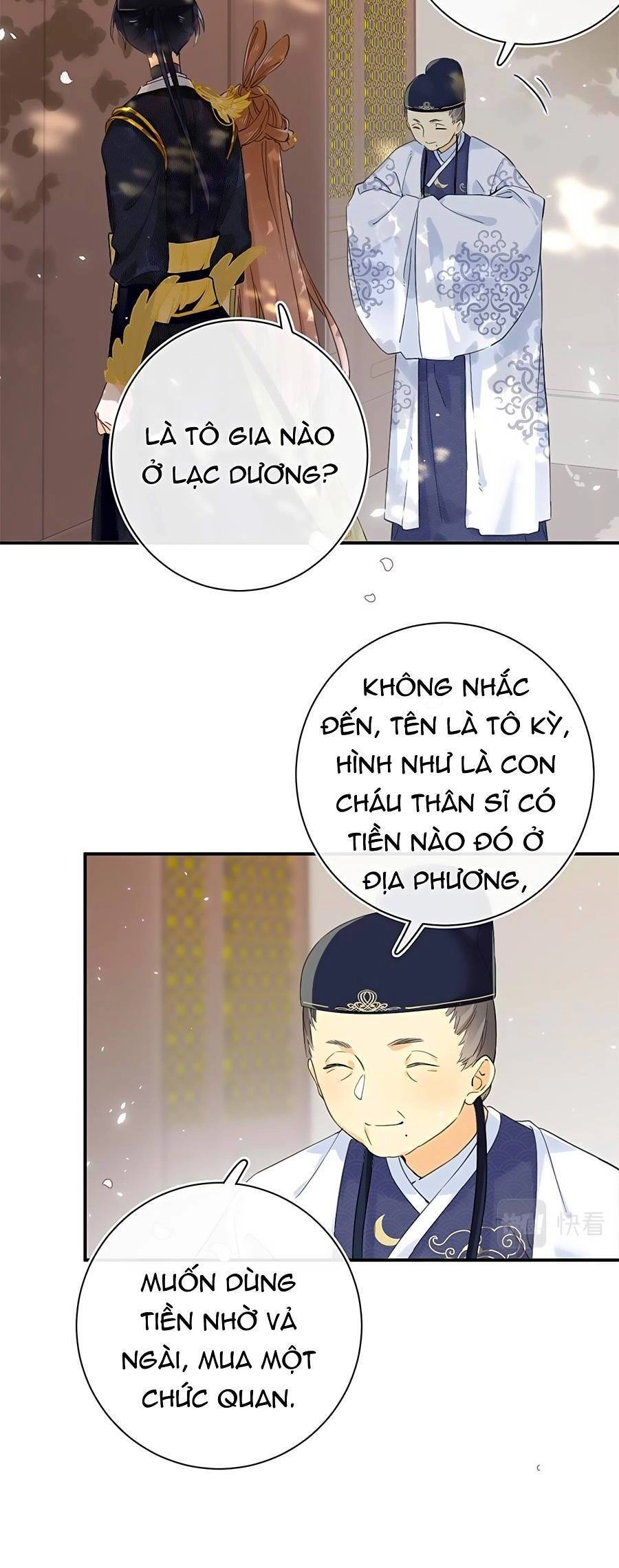 Lui Lui Lui Lui Ra! Chapter 88 - 14