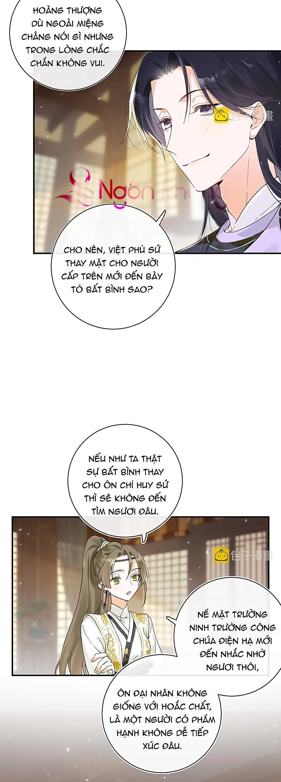 Lui Lui Lui Lui Ra! Chapter 89 - 4