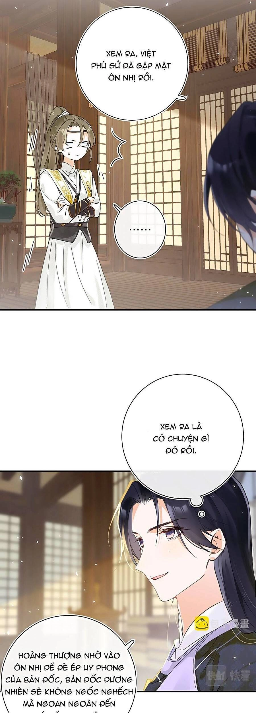 Lui Lui Lui Lui Ra! Chapter 89 - 5