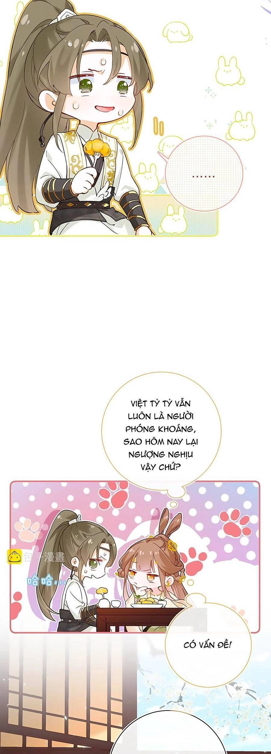 Lui Lui Lui Lui Ra! Chapter 89 - 17