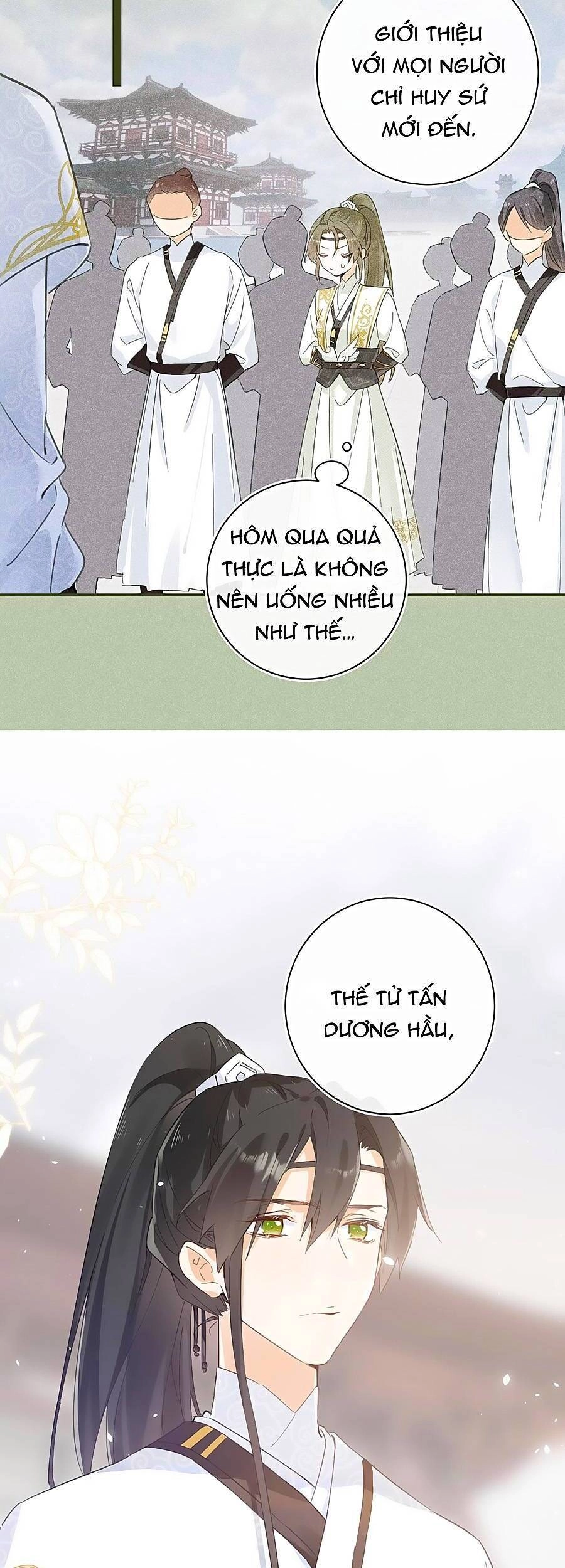 Lui Lui Lui Lui Ra! Chapter 89 - 30