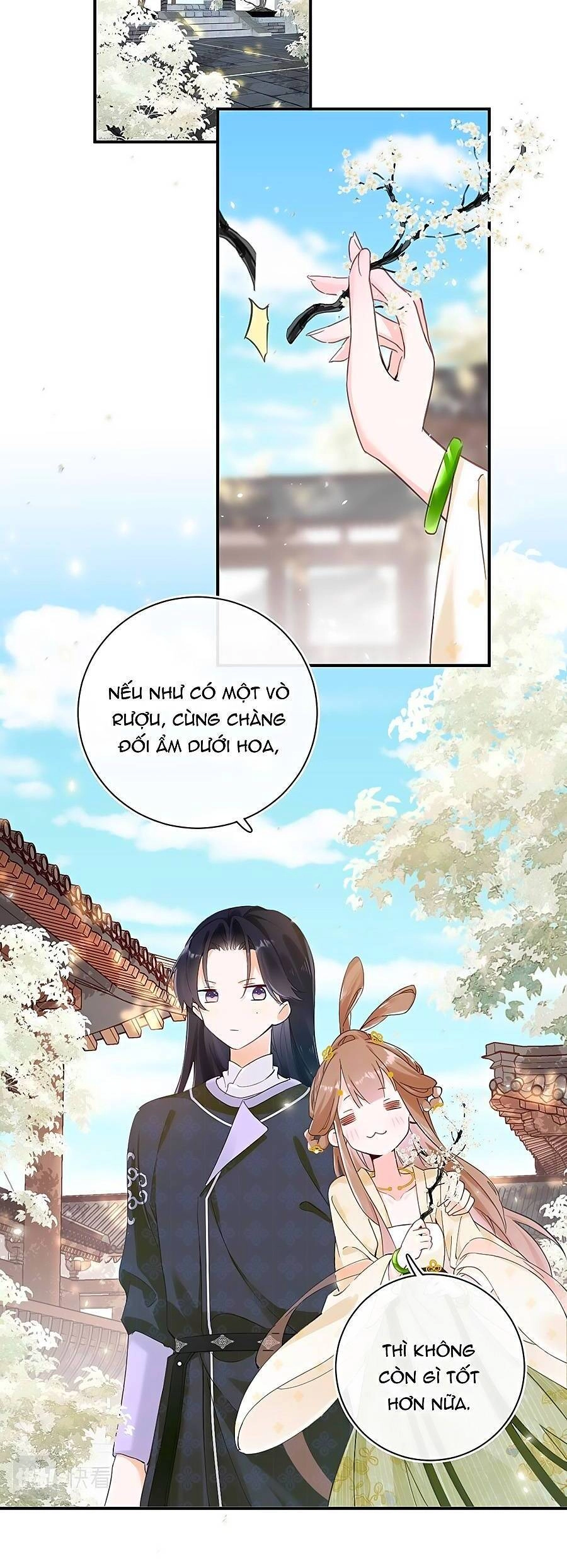 Lui Lui Lui Lui Ra! Chapter 90 - 15