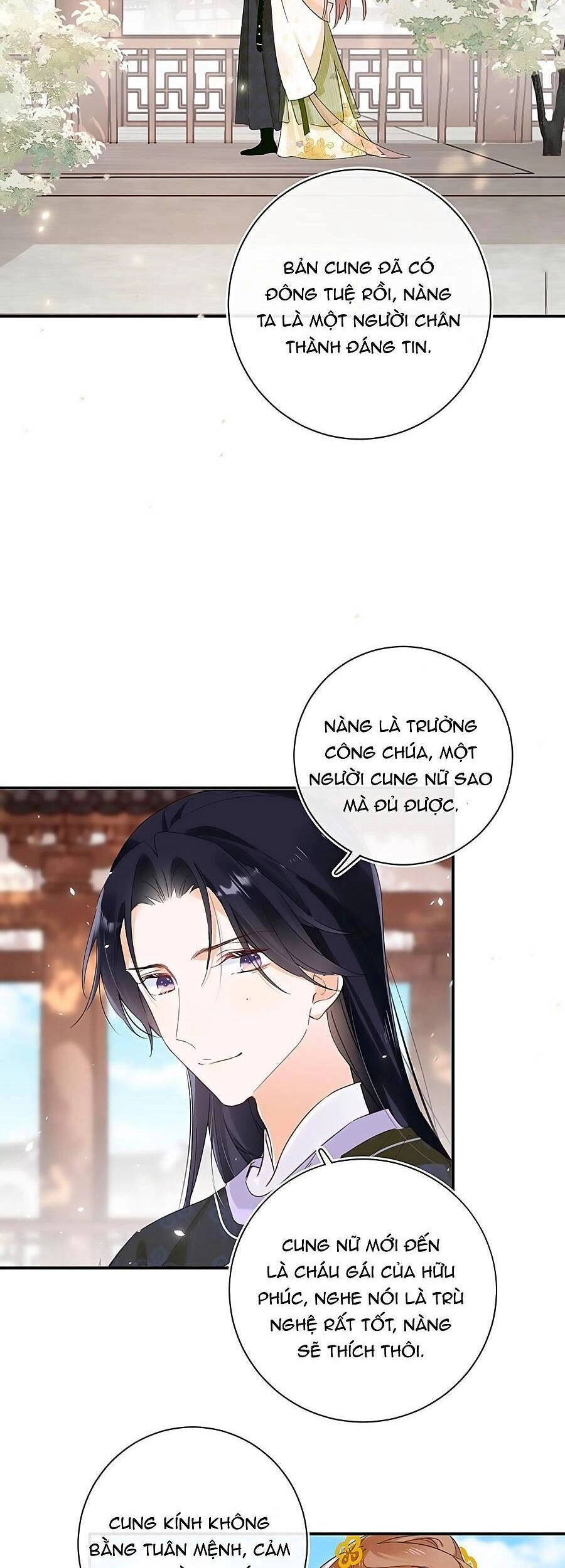 Lui Lui Lui Lui Ra! Chapter 90 - 17