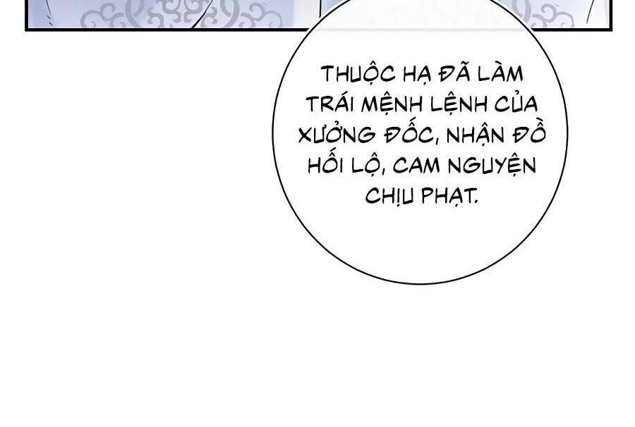 Lui Lui Lui Lui Ra! Chapter 91 - 12