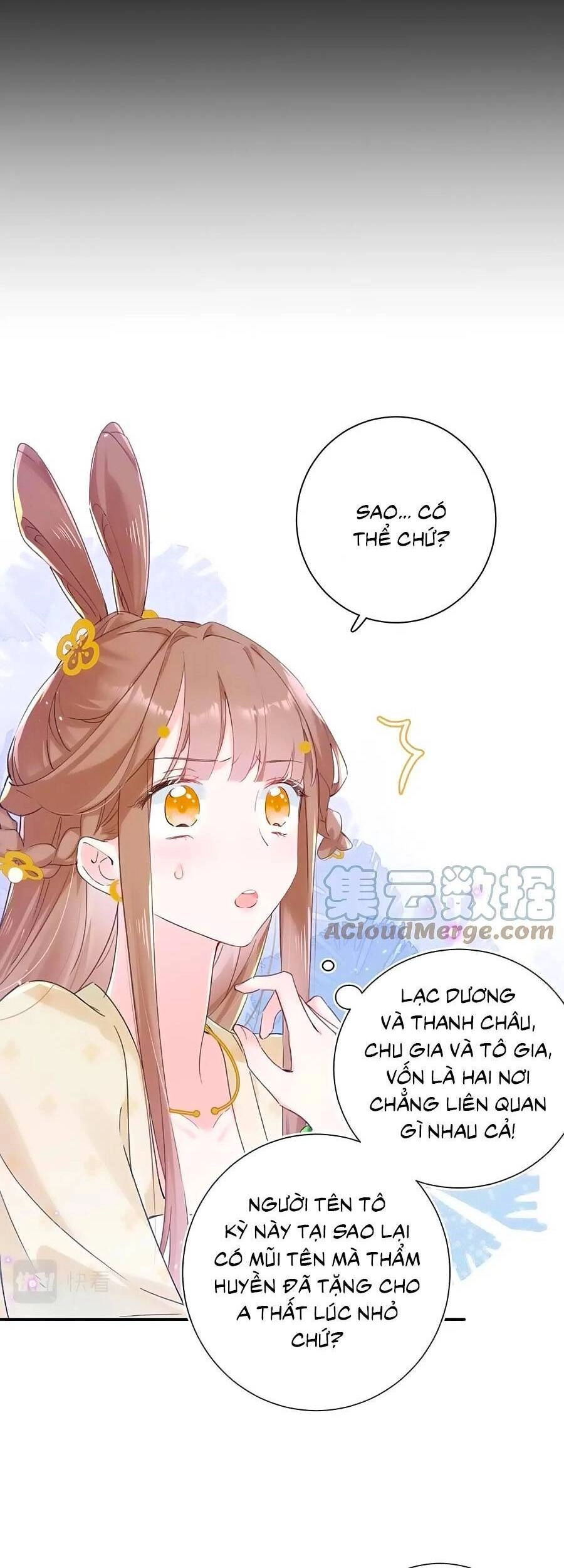 Lui Lui Lui Lui Ra! Chapter 91 - 23