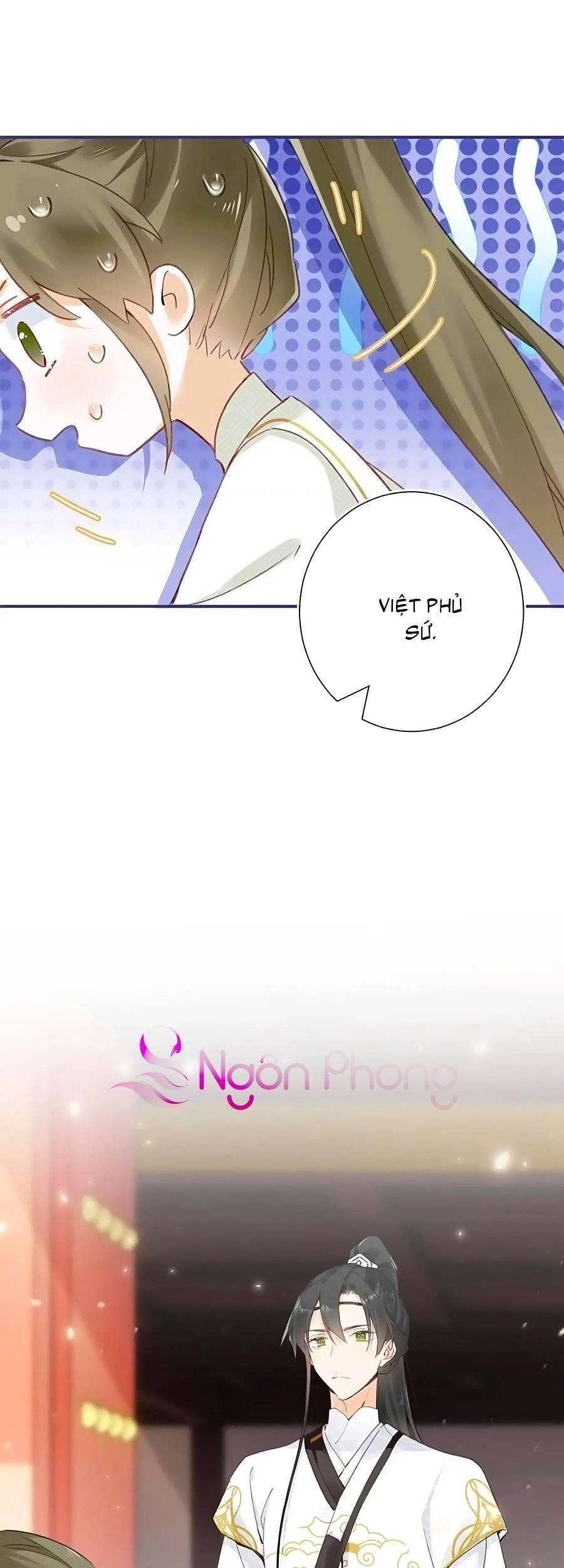 Lui Lui Lui Lui Ra! Chapter 91 - 30