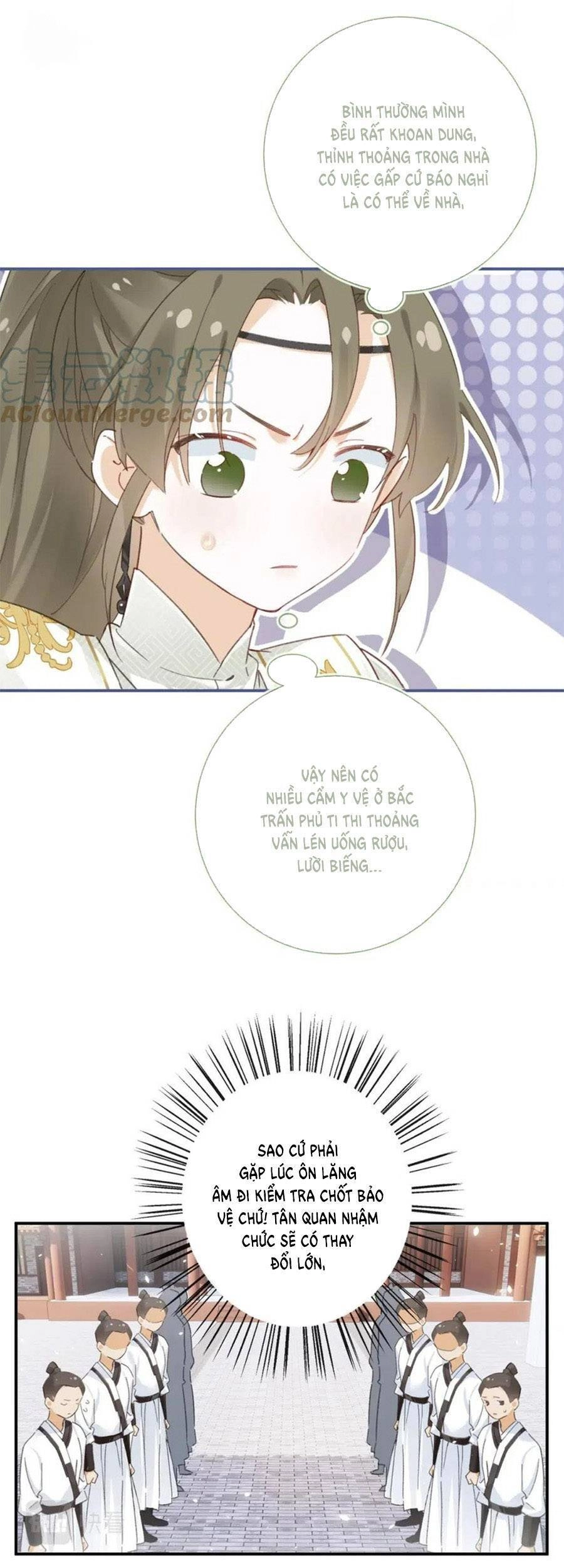 Lui Lui Lui Lui Ra! Chapter 92 - 4