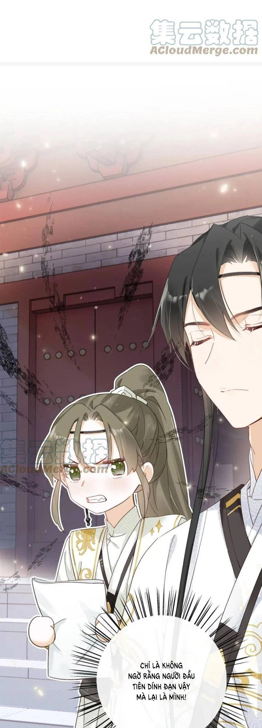 Lui Lui Lui Lui Ra! Chapter 92 - 6