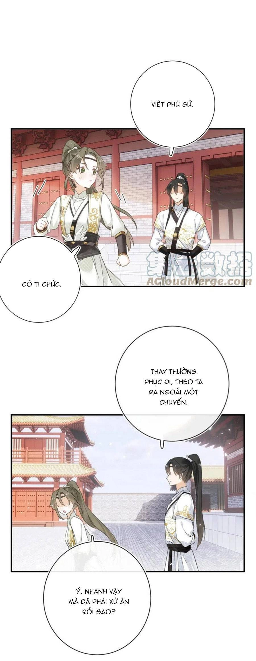 Lui Lui Lui Lui Ra! Chapter 92 - 12