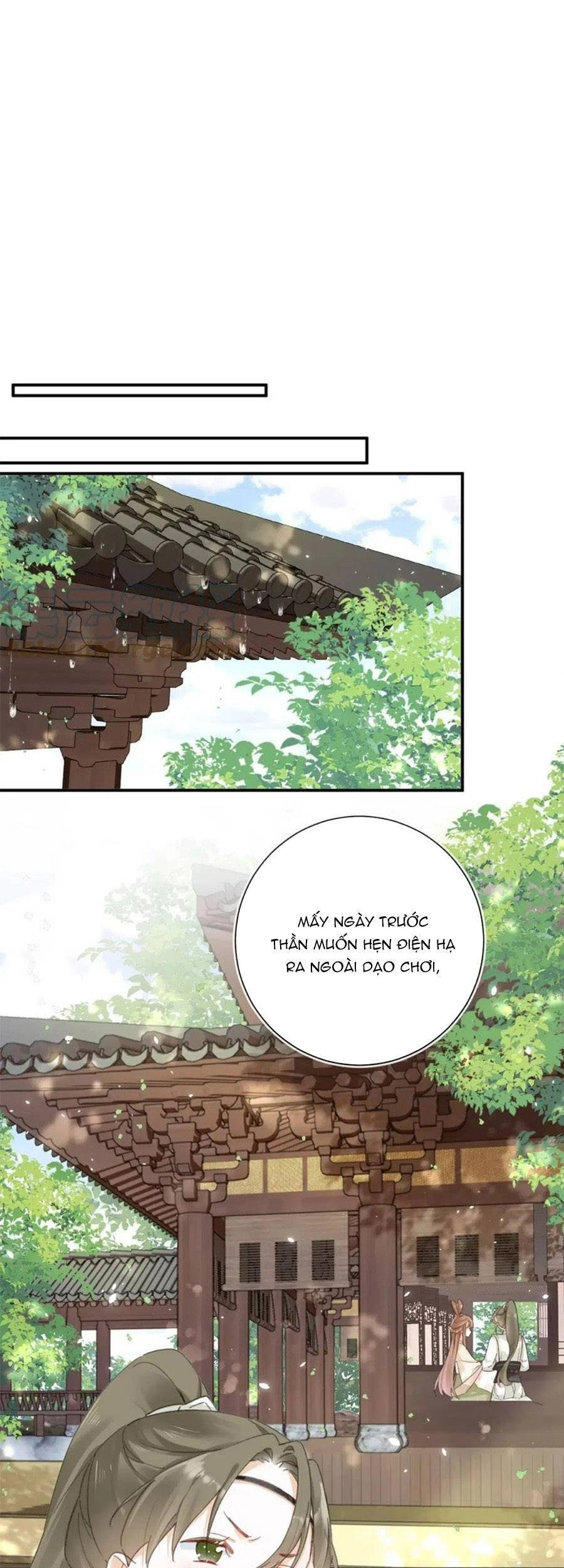 Lui Lui Lui Lui Ra! Chapter 92 - 16