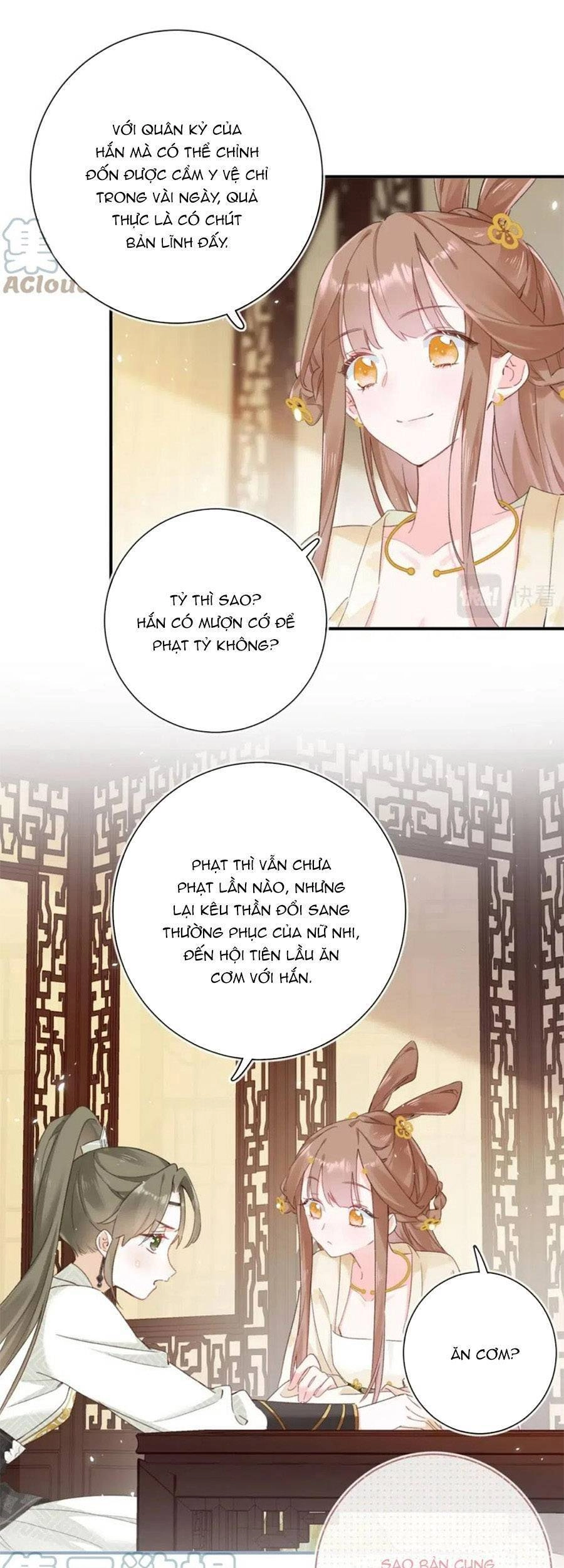 Lui Lui Lui Lui Ra! Chapter 92 - 24