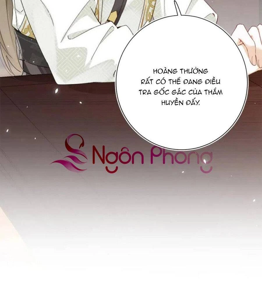 Lui Lui Lui Lui Ra! Chapter 92 - 32