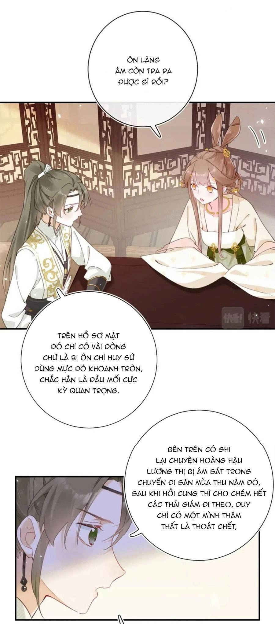 Lui Lui Lui Lui Ra! Chapter 93 - 9