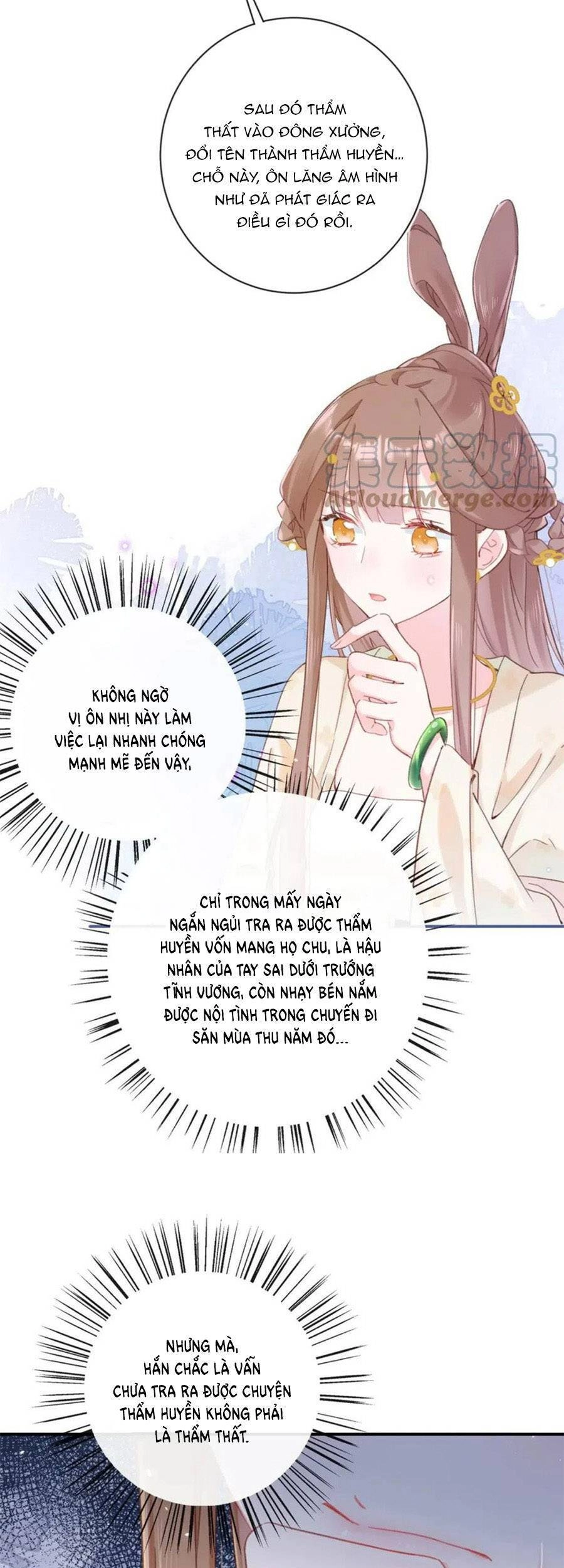 Lui Lui Lui Lui Ra! Chapter 93 - 10