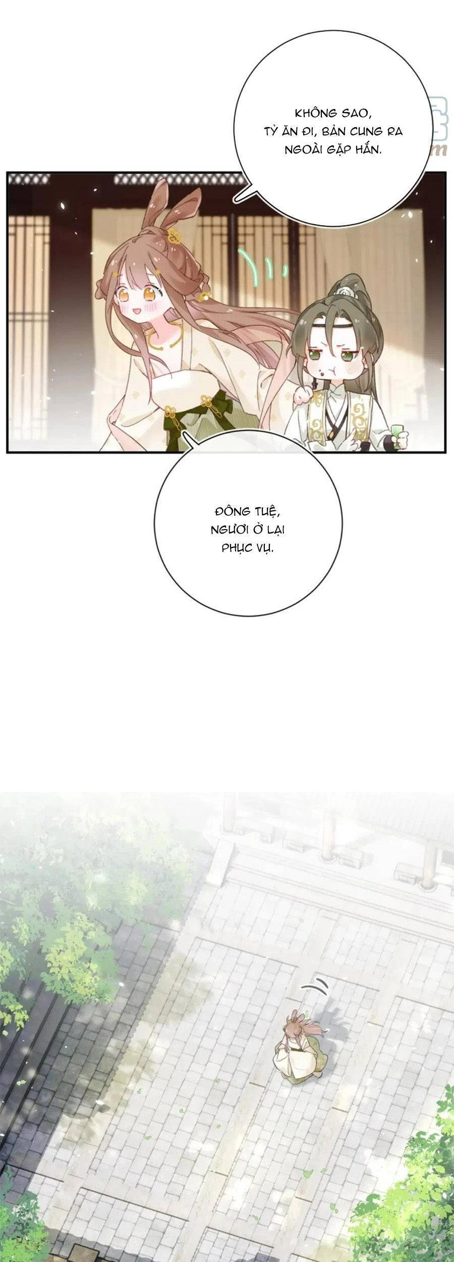 Lui Lui Lui Lui Ra! Chapter 93 - 19