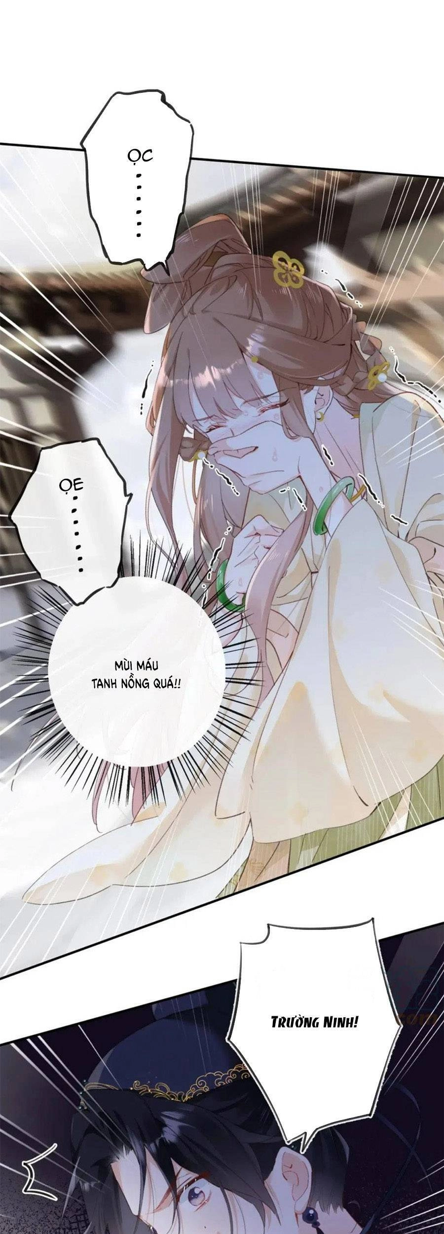 Lui Lui Lui Lui Ra! Chapter 93 - 24