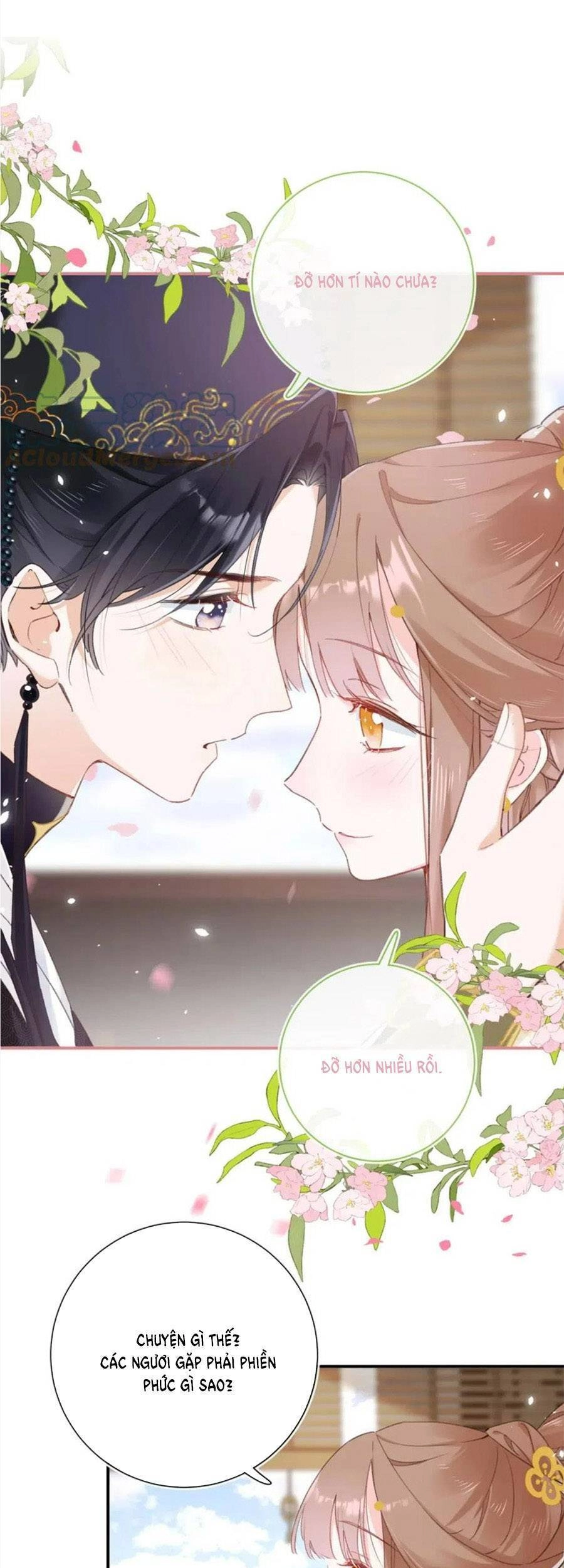 Lui Lui Lui Lui Ra! Chapter 93 - 31