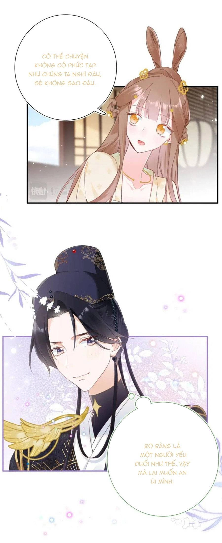 Lui Lui Lui Lui Ra! Chapter 93 - 37