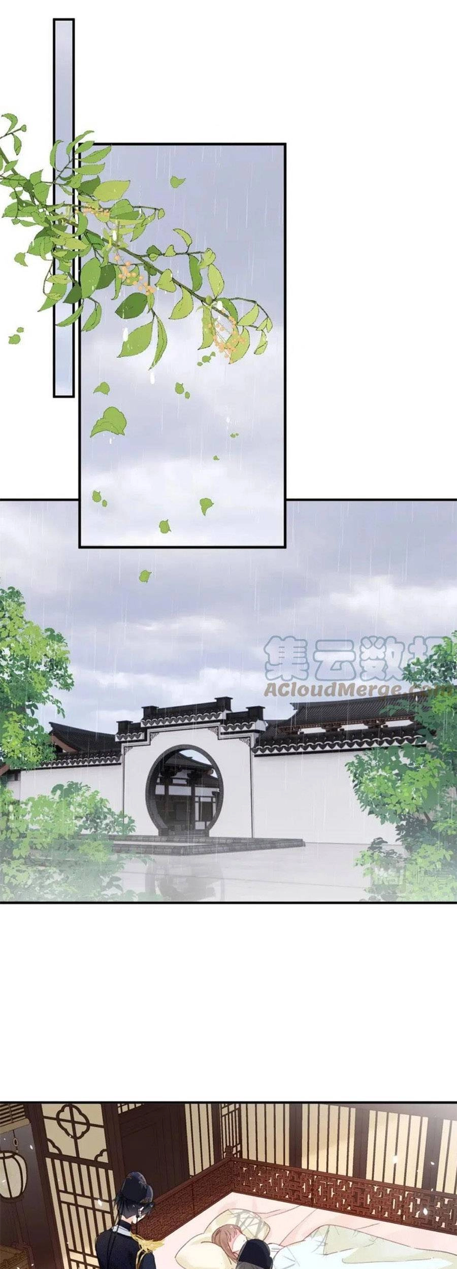 Lui Lui Lui Lui Ra! Chapter 93 - 42