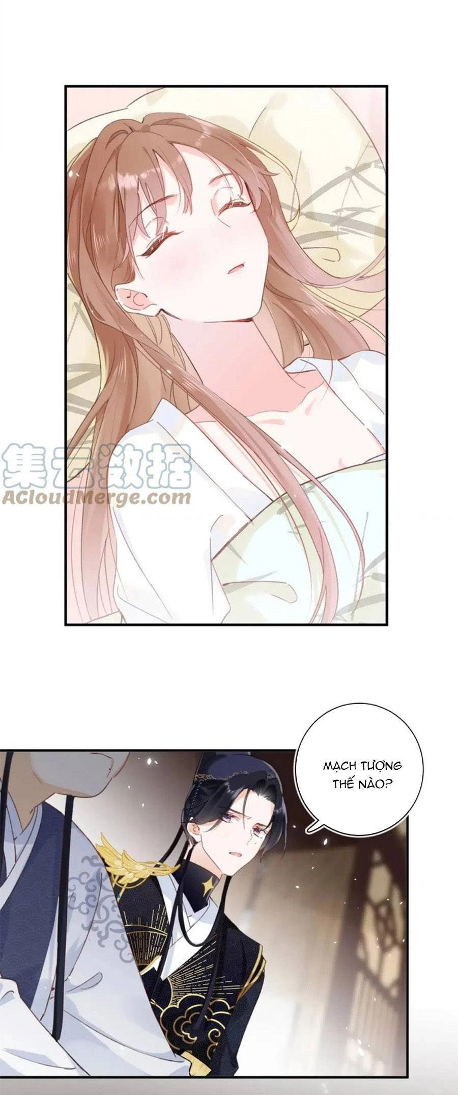 Lui Lui Lui Lui Ra! Chapter 93 - 44