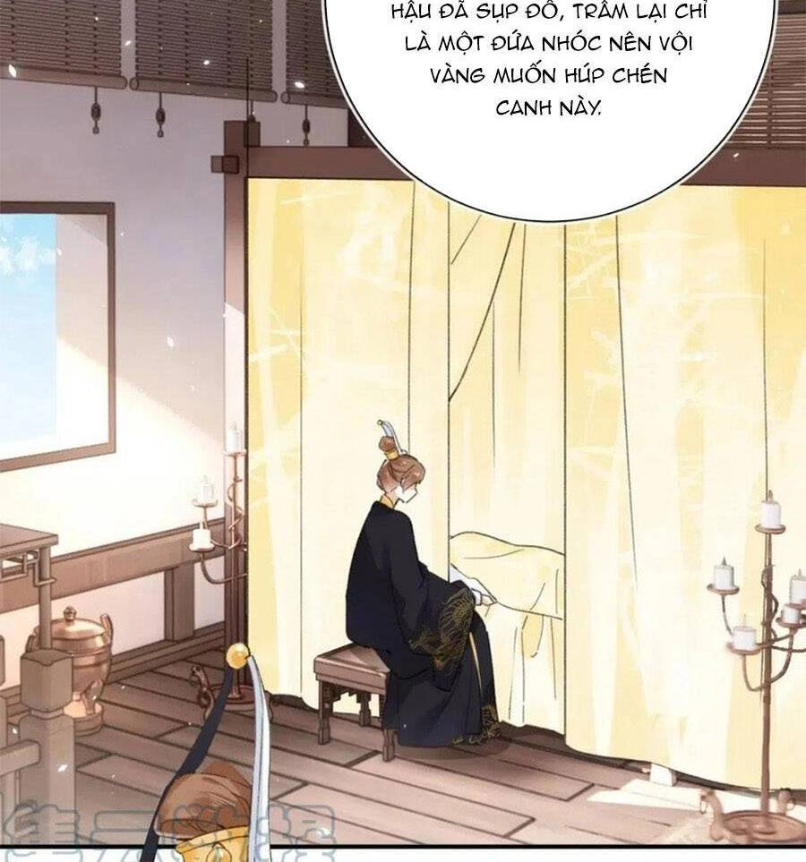 Lui Lui Lui Lui Ra! Chapter 94 - 3