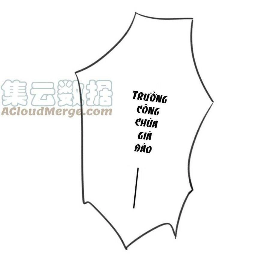 Lui Lui Lui Lui Ra! Chapter 94 - 5