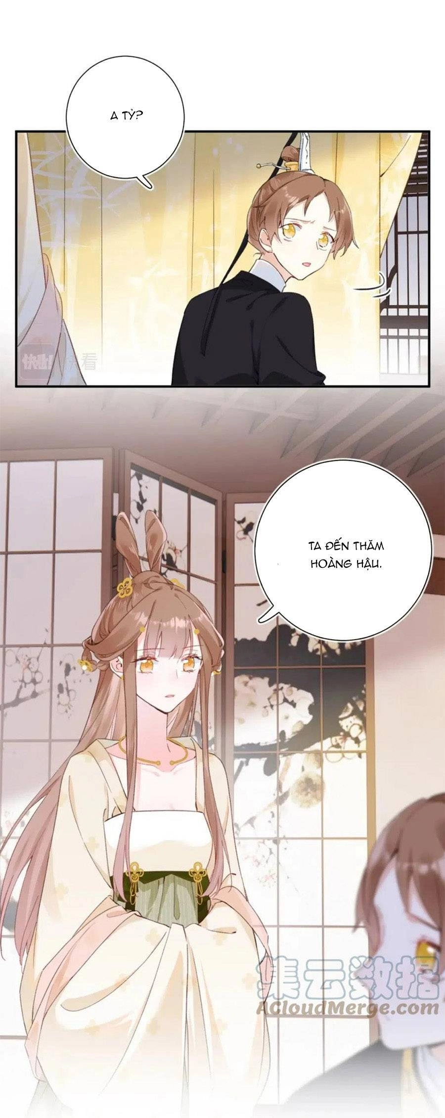 Lui Lui Lui Lui Ra! Chapter 94 - 6