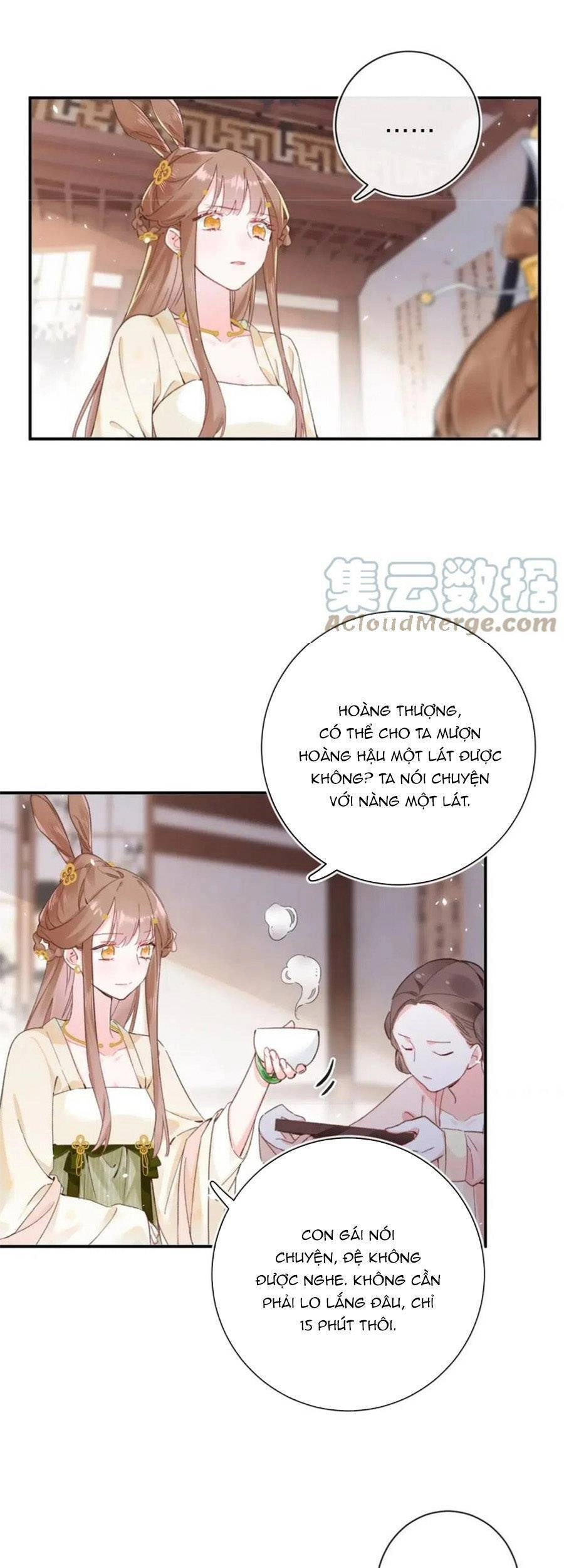 Lui Lui Lui Lui Ra! Chapter 94 - 11