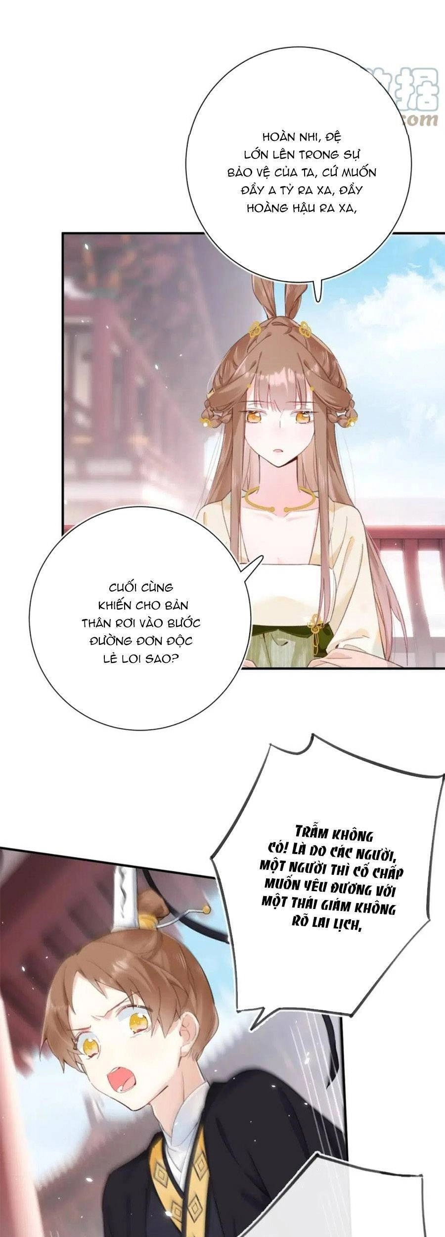 Lui Lui Lui Lui Ra! Chapter 94 - 19