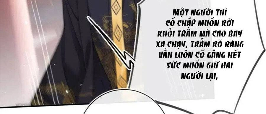 Lui Lui Lui Lui Ra! Chapter 94 - 20