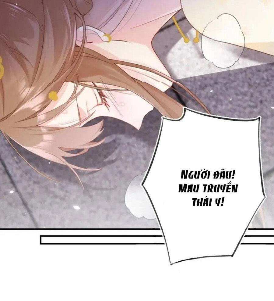 Lui Lui Lui Lui Ra! Chapter 94 - 31