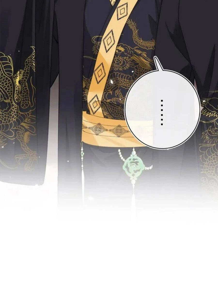 Lui Lui Lui Lui Ra! Chapter 95 - 5