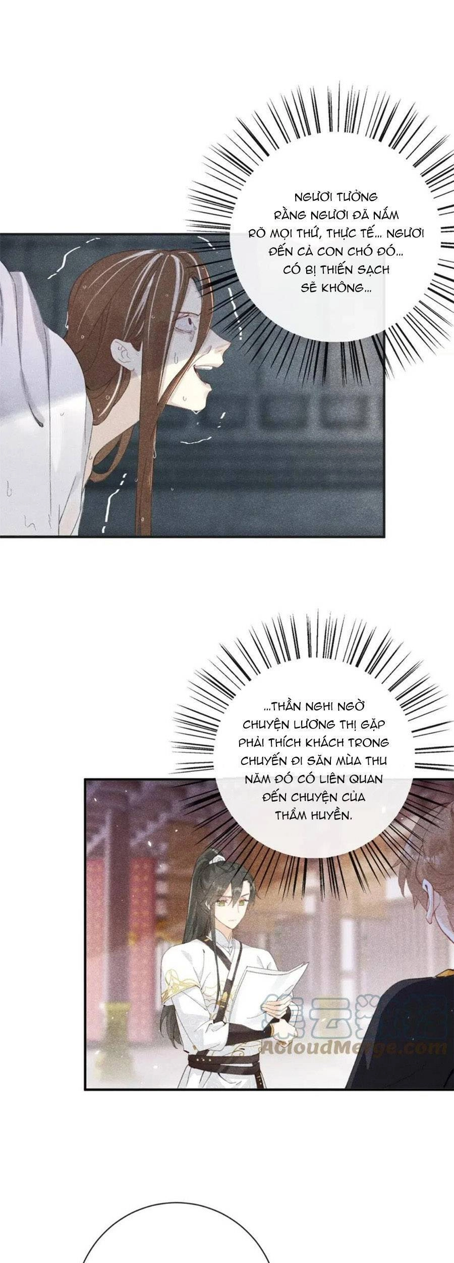 Lui Lui Lui Lui Ra! Chapter 95 - 8