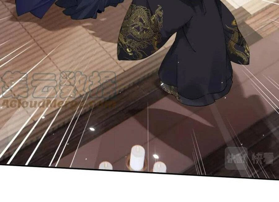 Lui Lui Lui Lui Ra! Chapter 95 - 16