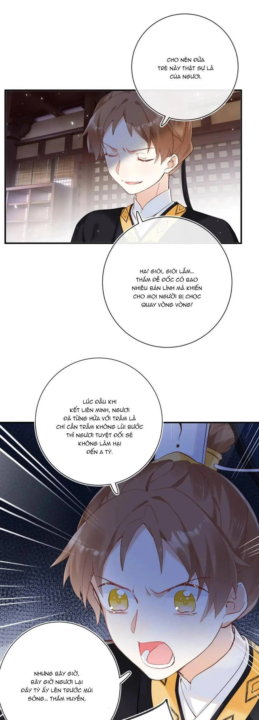 Lui Lui Lui Lui Ra! Chapter 95 - 19