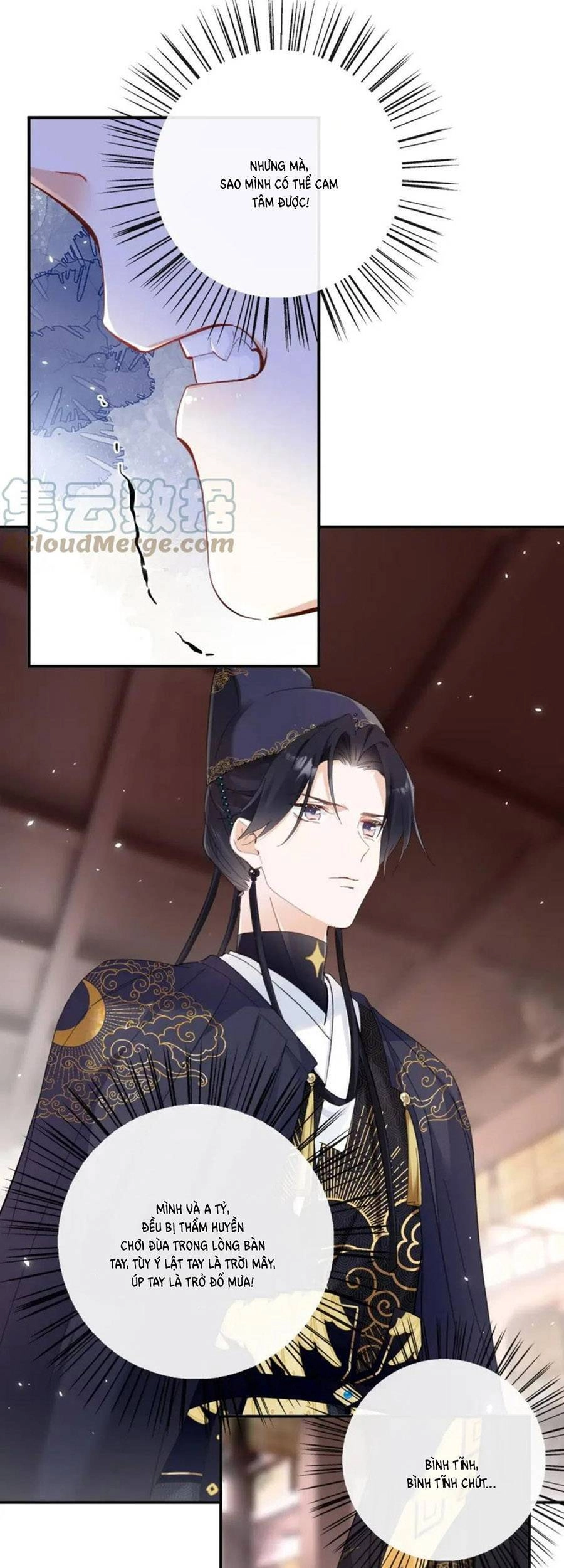 Lui Lui Lui Lui Ra! Chapter 95 - 23