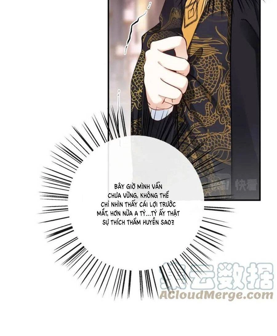 Lui Lui Lui Lui Ra! Chapter 95 - 24