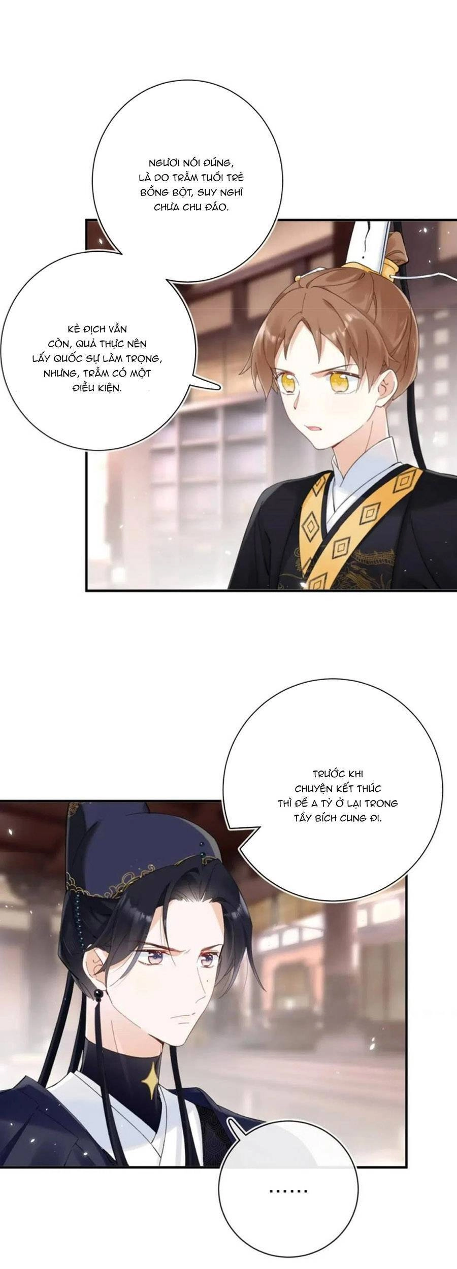 Lui Lui Lui Lui Ra! Chapter 95 - 25