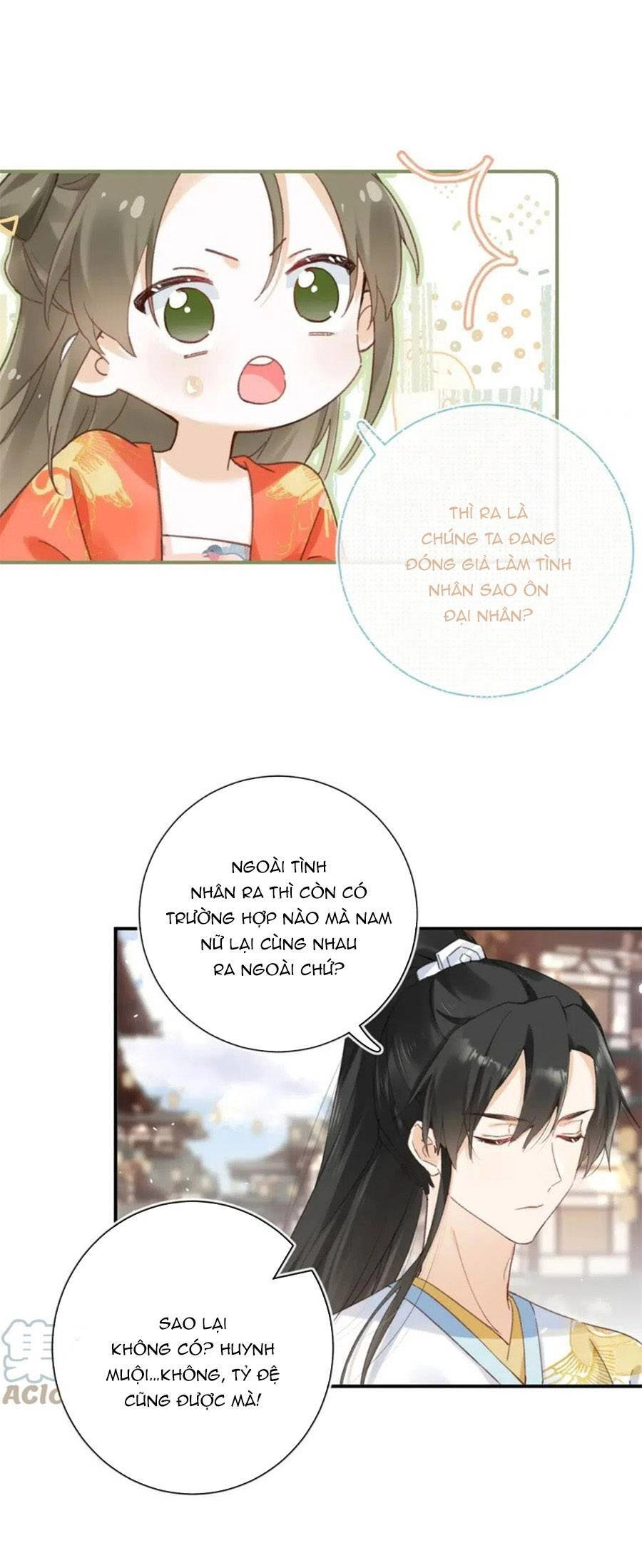 Lui Lui Lui Lui Ra! Chapter 95 - 31