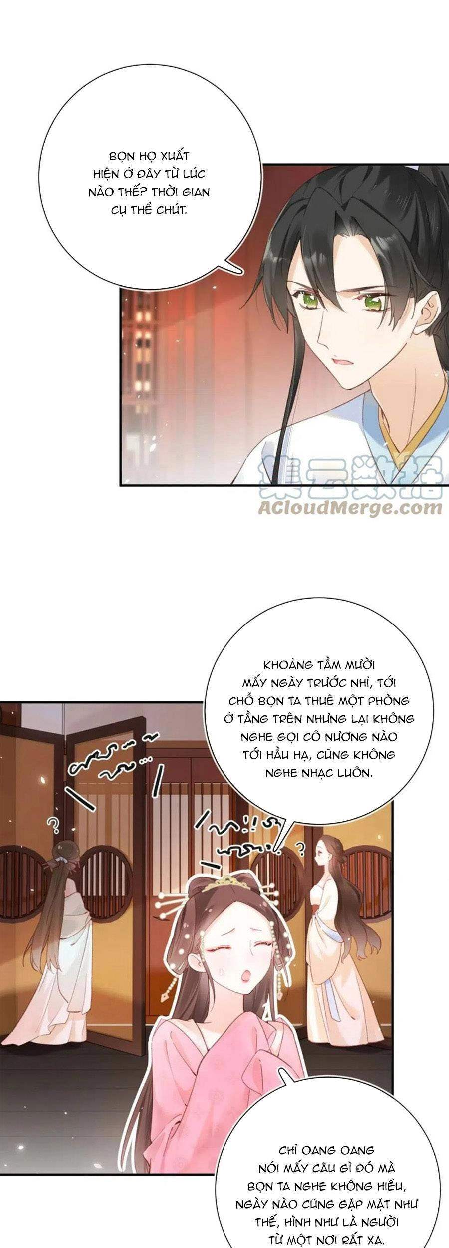 Lui Lui Lui Lui Ra! Chapter 95 - 42