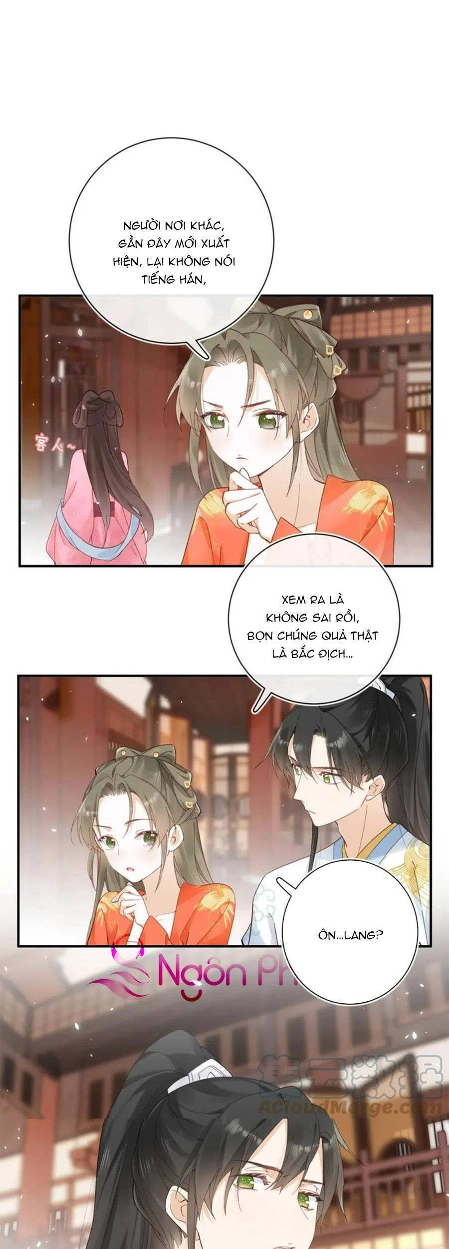 Lui Lui Lui Lui Ra! Chapter 95 - 44