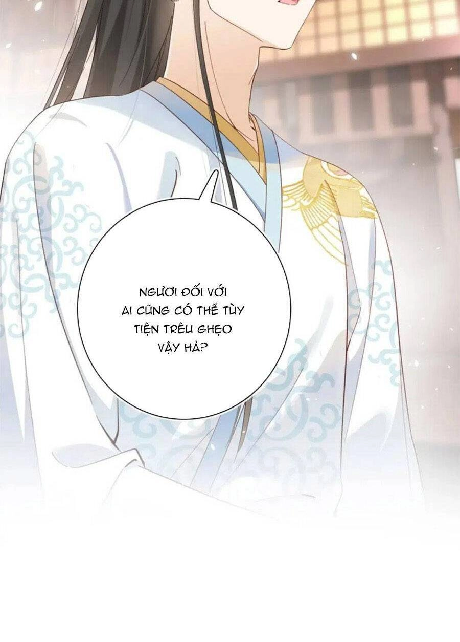 Lui Lui Lui Lui Ra! Chapter 95 - 45