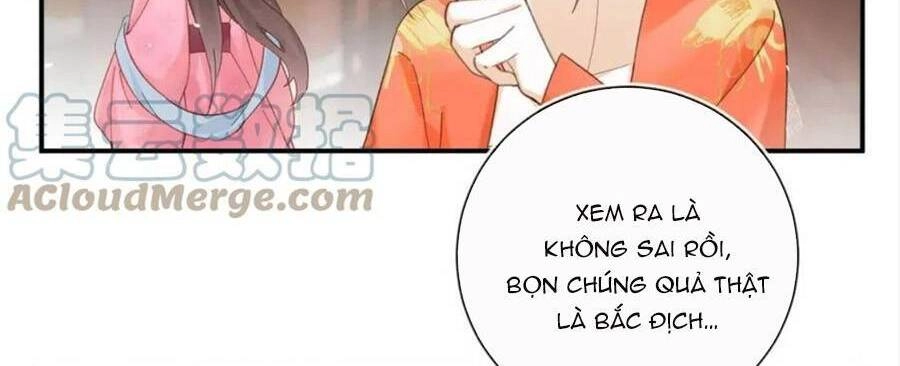 Lui Lui Lui Lui Ra! Chapter 96 - 3