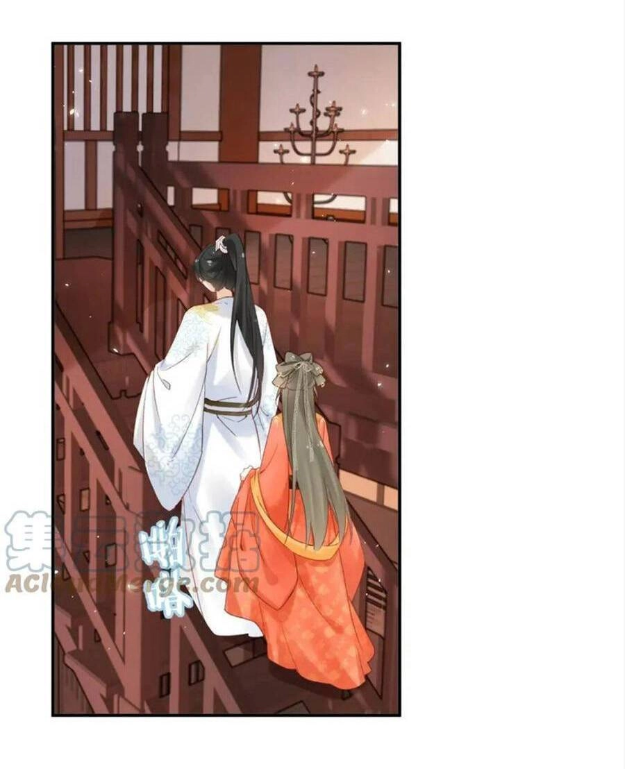 Lui Lui Lui Lui Ra! Chapter 96 - 6