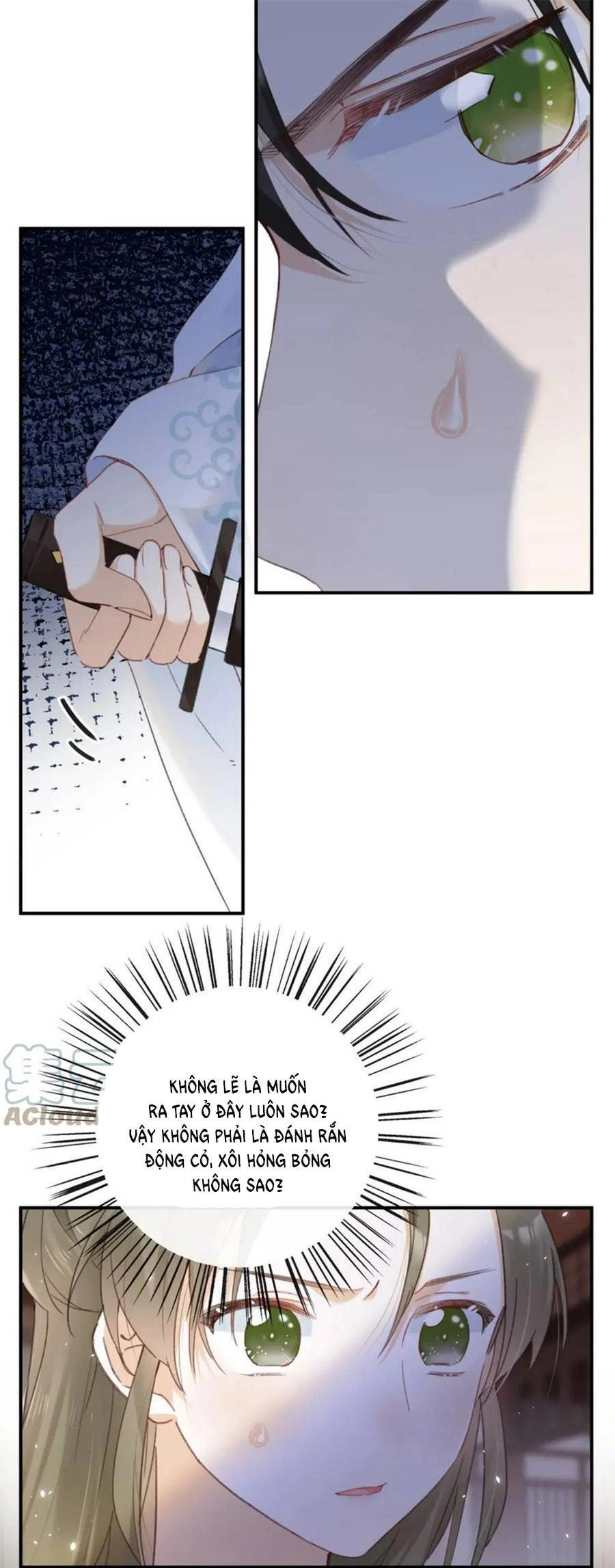 Lui Lui Lui Lui Ra! Chapter 96 - 13