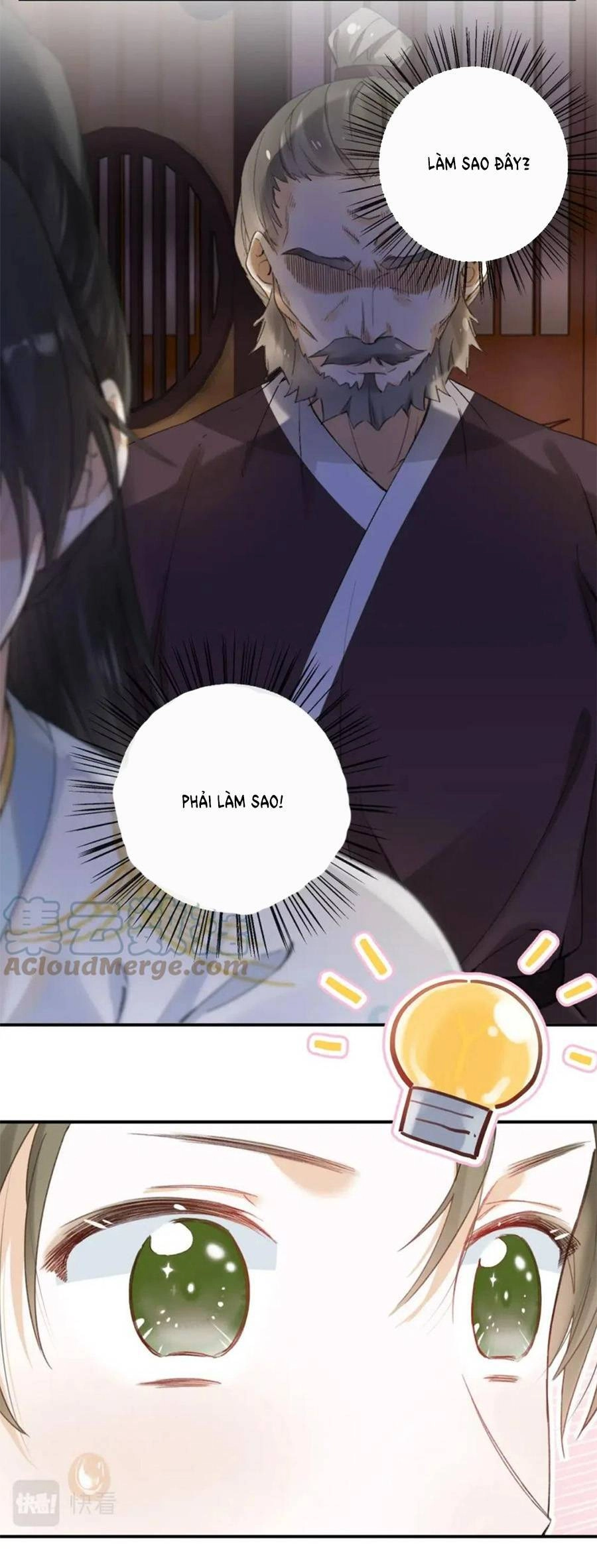 Lui Lui Lui Lui Ra! Chapter 96 - 14