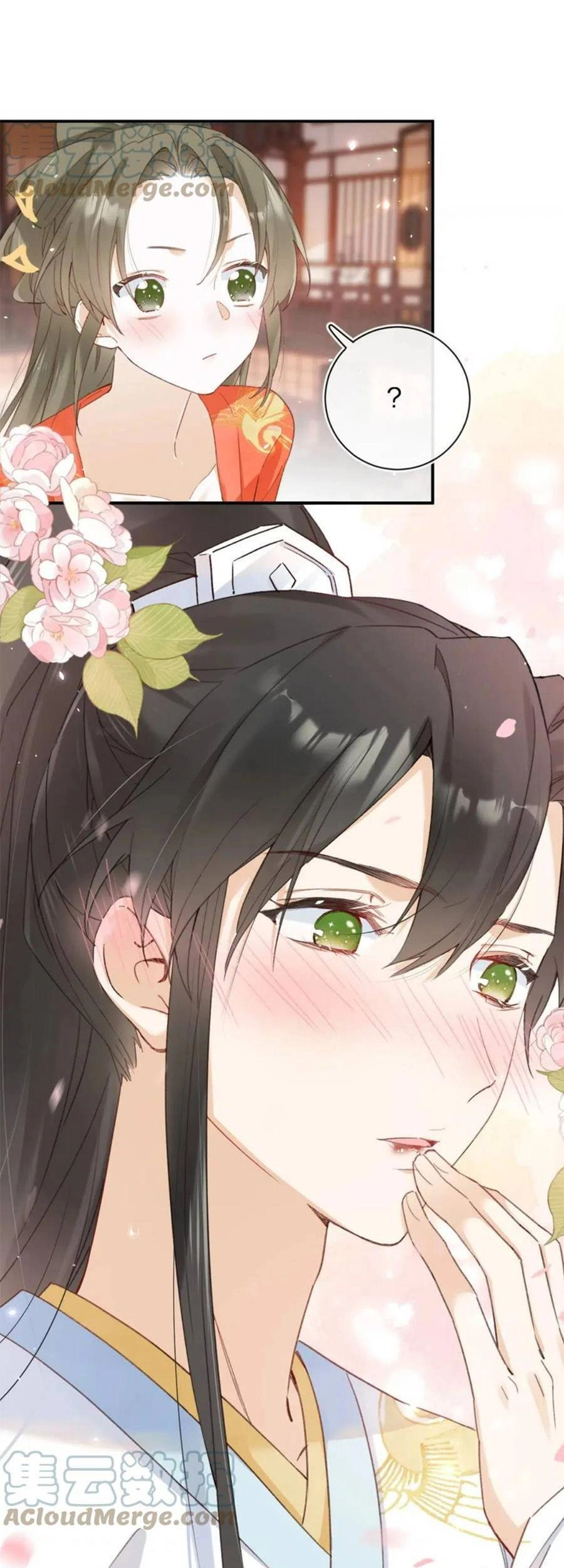 Lui Lui Lui Lui Ra! Chapter 96 - 24