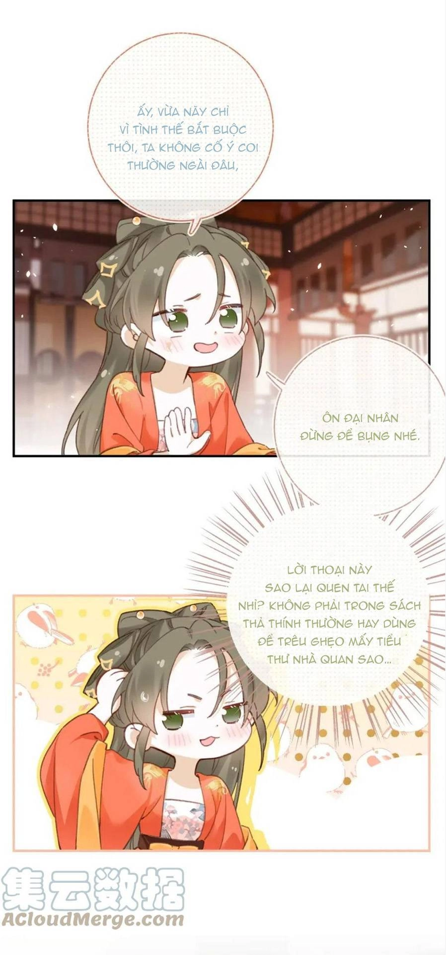 Lui Lui Lui Lui Ra! Chapter 96 - 29