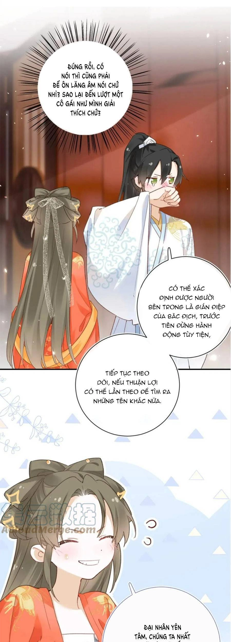 Lui Lui Lui Lui Ra! Chapter 96 - 30